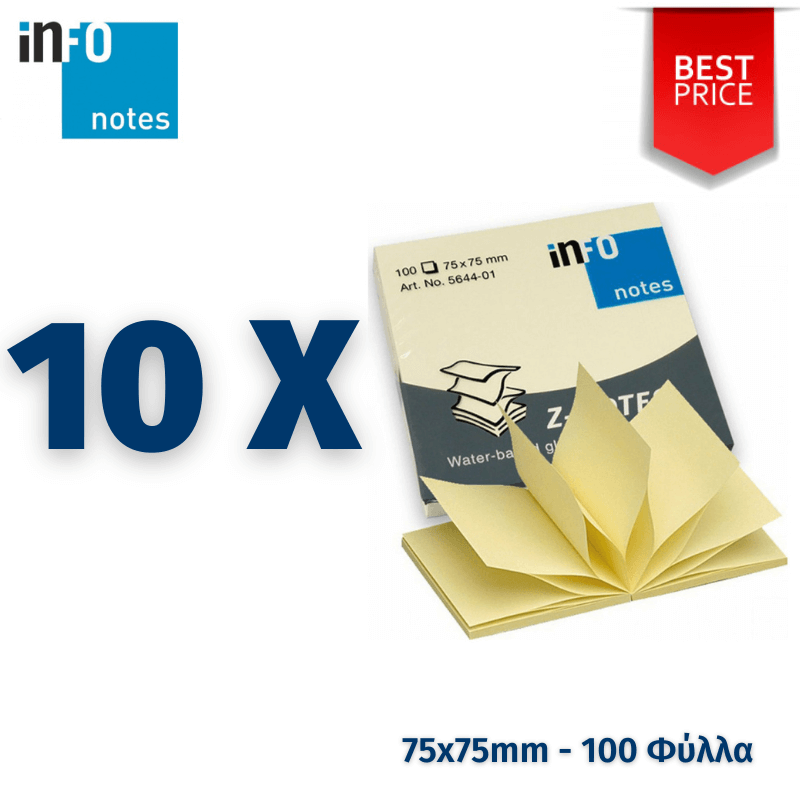 Info-Notes Sticky Notes, 75X75mm, 100 Sheets.