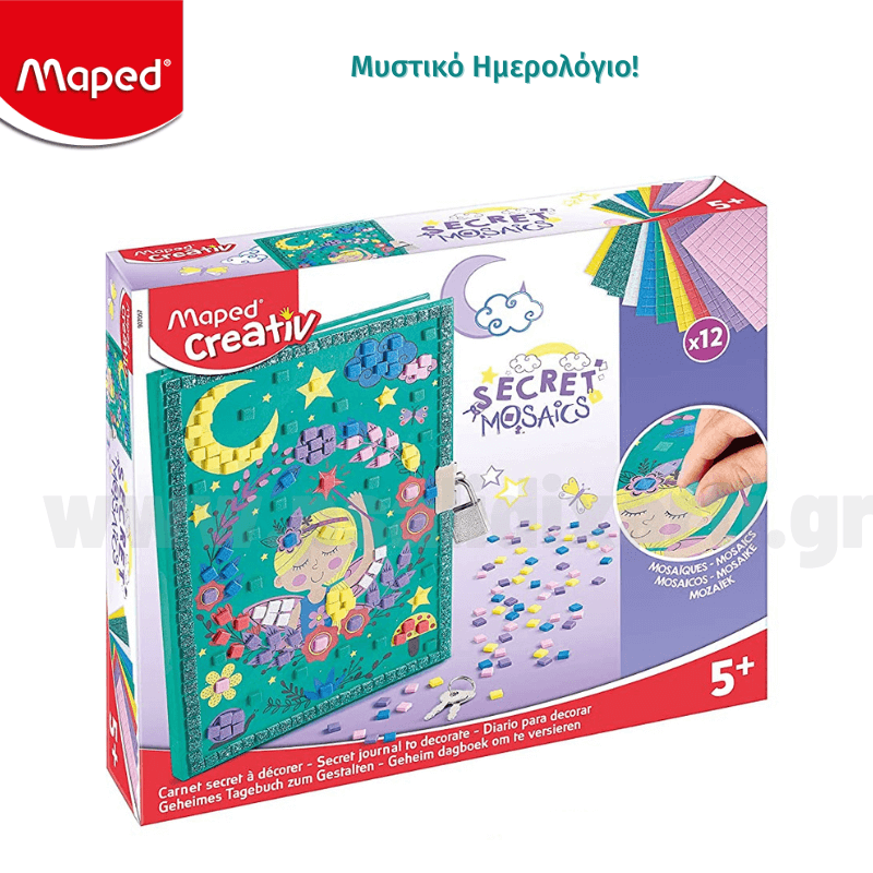 Μυστικό Ημερολόγιο Creative secret mosaic - Maped