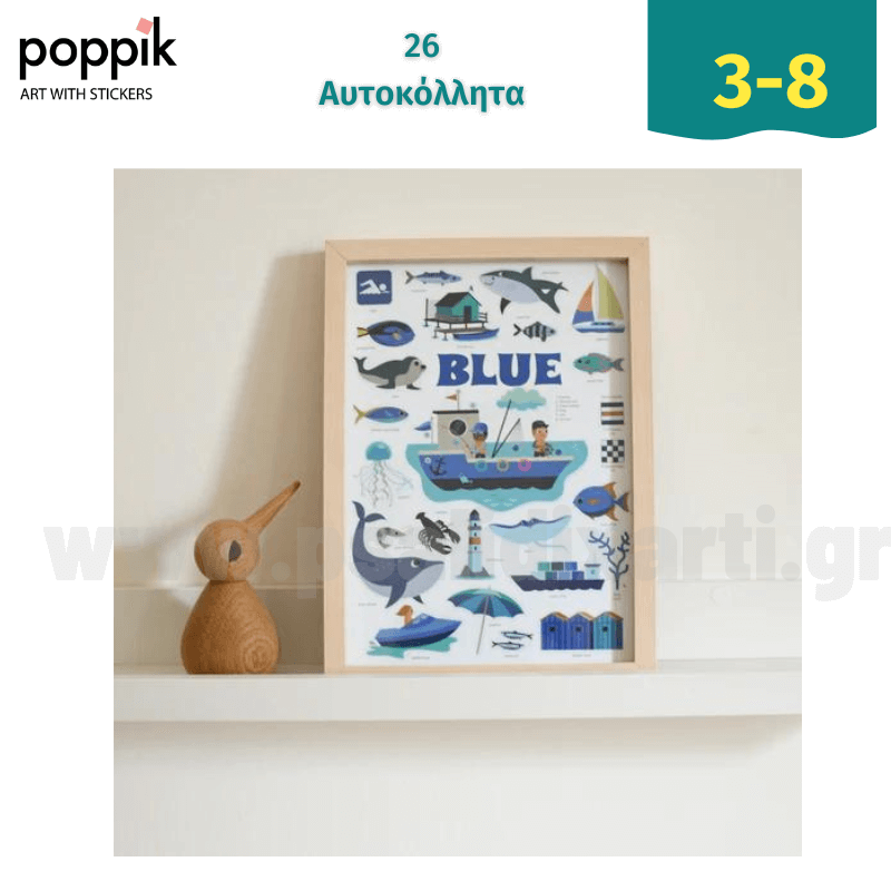 Create Collages with "Baby Animals" Stickers - Poppik