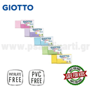 Γόμα Minigomma pastel - Giotto