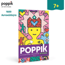 Αφίσα Μωσαϊκό με 1600 αυτοκόλλητα "Pop Art" - Poppik