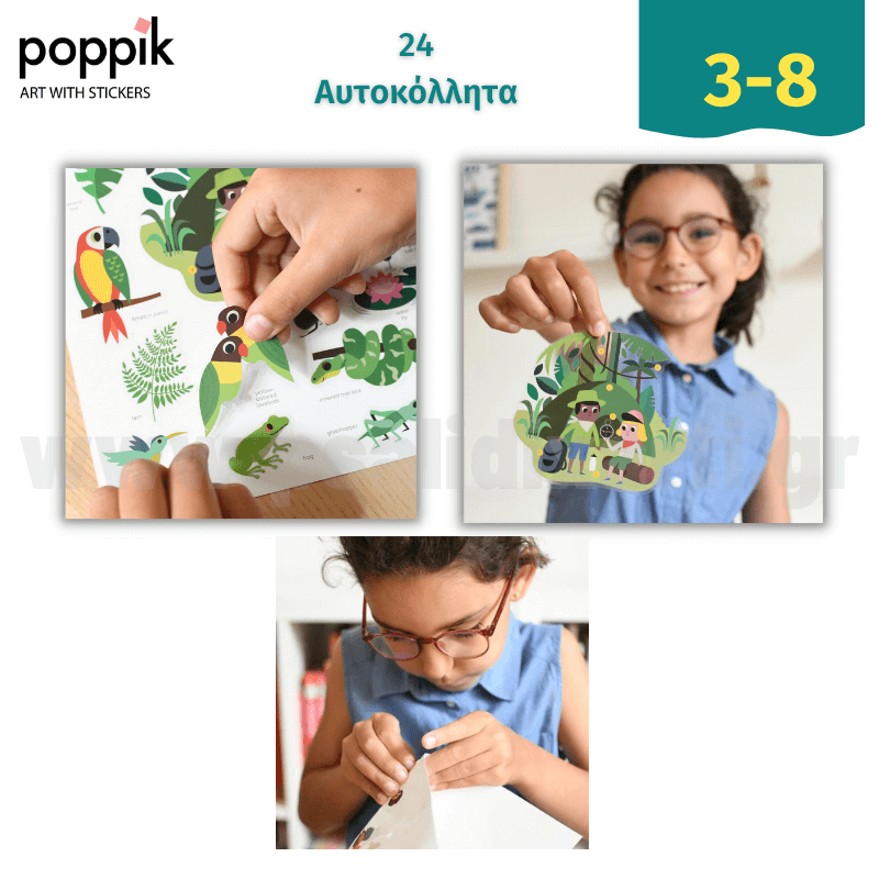 Create Collages with "Baby Animals" Stickers - Poppik