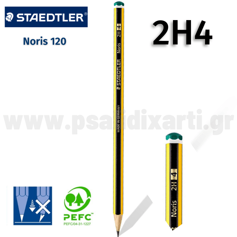 Pencil STAEDTLER NORIS 120, 2H 
