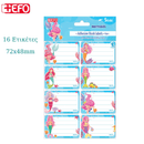 Sticky Mermaid Stickers - EFO