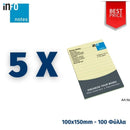 Αυτοκόλλητα Χαρτάκια Σημειώσεων Info-Notes, 100Χ150mm, 100 Φύλλα Με Γραμμές. Χαρτάκια Σημειώσεων Psalidixarti.gr