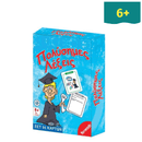 Πολύσημες Λέξεις - Εκπαιδευτικό Παιχνίδι