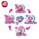 Λούτρινα Κουβαροζωάκια Φρουτένια Αρώματα - As Παιχνίδι Psalidixarti.gr