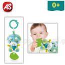 Baby Toy Happy Dog - Baby Clementoni