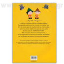 Μαθηματικά Μυστήρια - Β Δημοτικού Βιβλίο διαδραστικό Psalidixarti.gr