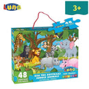 Παζλ με 48 Κομμάτια Γίγας "Ζώα της Ζούγκλας" - Luna Παζλ Psalidixarti.gr