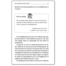 Δεν υπάρχουν άτακτα παιδιά! Βιβλίο Psalidixarti.gr