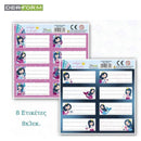 Αυτοκόλλητες Ετικέτες "Mermaid" - DerForm Σχολικές Ετικέτες Psalidixarti.gr