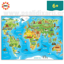 Παζλ Υδρόγειος Μνημεία 150 Κομμάτια - Educa