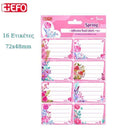 Αυτοκόλλητες Ετικέτες "Spring"και "Unicorn" - EFO Σχολικές Ετικέτες Psalidixarti.gr