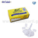 Ετικέτες Κρεμαστές Λευκές 1.000 τεμ Ετικέτες Κρεμαστές Psalidixarti.gr