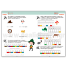 Γλωσσικά Μυστήρια - Α Δημοτικού