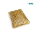 Λάστιχα Γραφείου στρόγγυλα 1Kg Λάστιχα Psalidixarti.gr