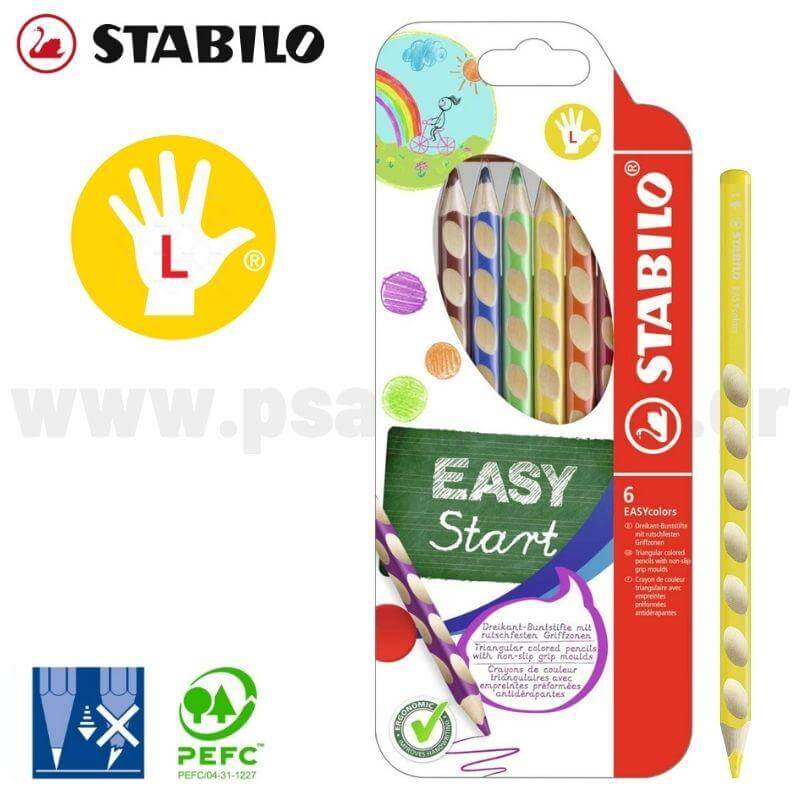 Ξυλομπογιές για Αριστερόχειρες EASYcolor, 6 Χρώματα - Stabilo Ξυλομπογιά Psalidixarti.gr