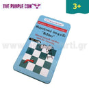 Μαγνητικό παιχνίδι "Φιδάκι" σε συσκευασία ταξιδίου - The Puple Cow Επιτραπέζιο Μαγνητικό Psalidixarti.gr