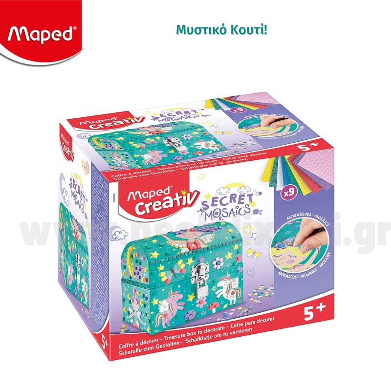 Secret Box, Jewelry Box Creative secret mosaic - Maped