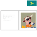 The Evolution of Life on Earth