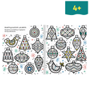 Soccer Atlas - Traveling around the world on the grass of the pitches