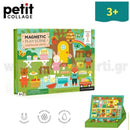 Μαγνητικός Πίνακας "Δεντρόσπιτο" - Petit Collage  Psalidixarti.gr