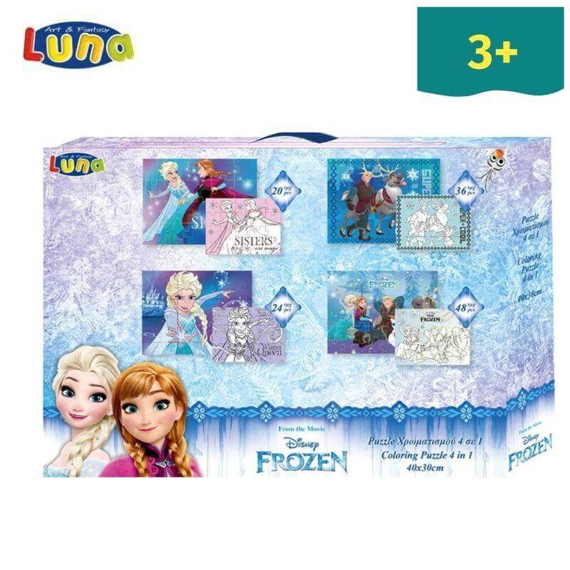 Παζλ Χρωματισμού 2 Όψεων, 4 σε 1 "Frozen2" 20/24/36/48 Κομμάτια - Luna Παζλ Psalidixarti.gr