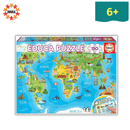 Παζλ Υδρόγειος Μνημεία 150 Κομμάτια - Educa