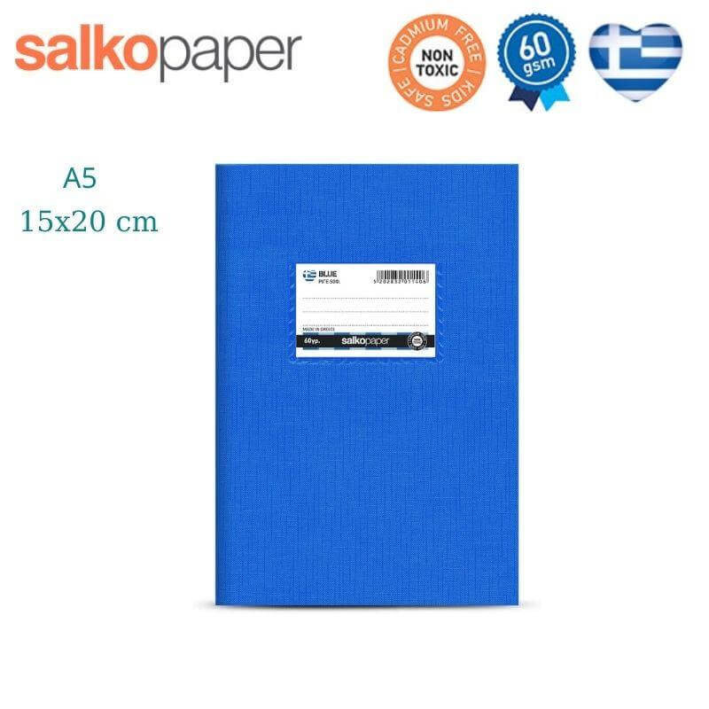 Σχολικό Τετράδιο 15x20 (Α5) με Ετικέτα Pro Blue, 20/40/50 Φύλλων - Salko Paper Σχολικό Τετράδιο Psalidixarti.gr