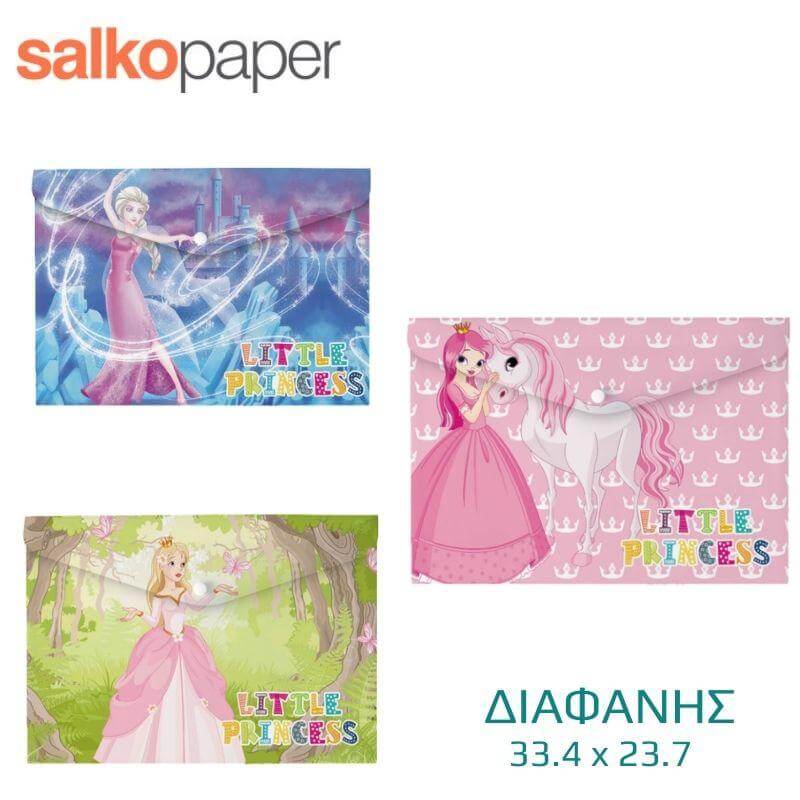 Φάκελος Με Κουμπί Πλαστικός "Princess" Α4 , 33.4x23.7 - Salko Paper Σχολικός Φάκελος Psalidixarti.gr