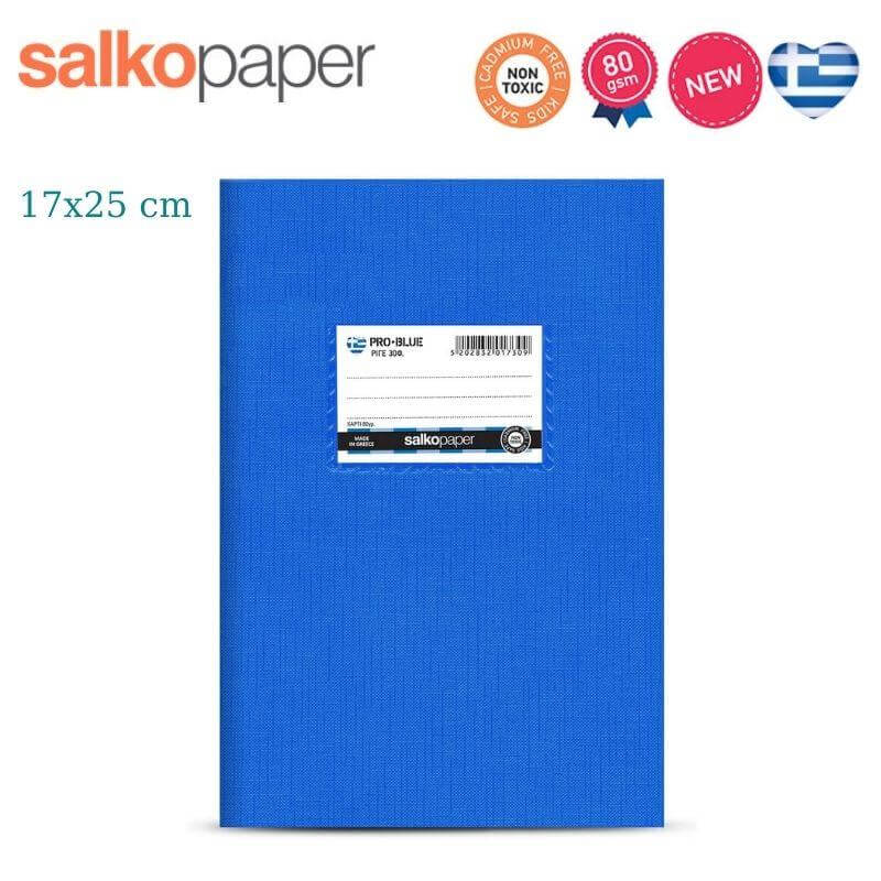 Σχολικό Τετράδιο 17x25 με Ετικέτα Pro Blue, 20/30/40/50/80/100 Φύλλων - Salko Paper Σχολικό Τετράδιο Psalidixarti.gr