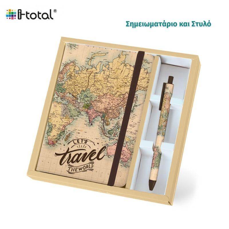 Σετ Δώρου Σημειωματάριο και Στυλό "Maps" XL1822 - Total Gift Σημειωματάριο Psalidixarti.gr