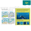 Στη θάλασσα Παιχνίδια και δραστηριότητες