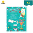 Τα πιο Δημιουργικά Χριστούγεννα Βιβλίο διαδραστικό Psalidixarti.gr