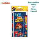 Σχολικό Σετ 5 τεμ "Paddington" Σχολικό Σετ Psalidixarti.gr