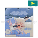 The Epic of the '40s