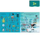 Το μικρότερο Γιακ - Νέα άφιξη